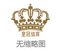 欧博官网体育博彩在中国犯法吗（www.crownslotszonehomehub.com）